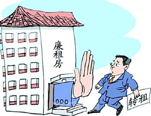 平安租赁车贷逾期一天会影响征信吗怎么办理？