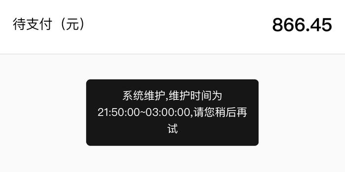 因为坐牢逾期记录可以取消吗怎么办