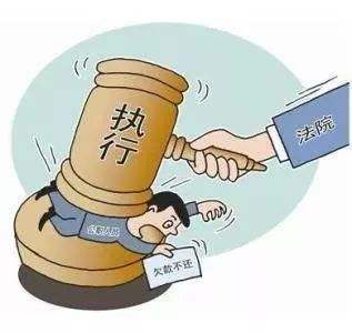 因为坐牢产生的逾期能修复吗