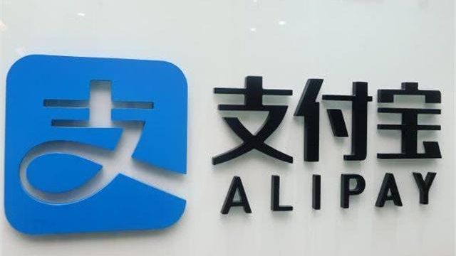 花呗把逾期的还完了但仍要求全额还款，合理吗？