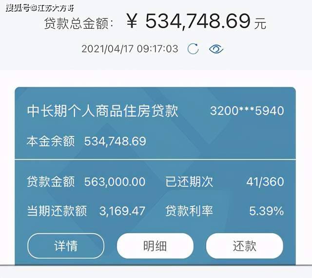 浦发银行逾期两个月说要上门真的假的，逾期3个月多会上门吗，会联系母吗，逾期6万4个月上门让家属签字，逾期多久需要给联系人打电话