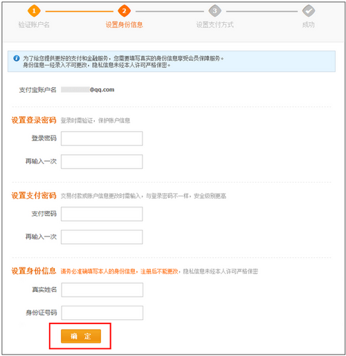 工行卡逾期一天卡被冻结了怎样能解冻成功？