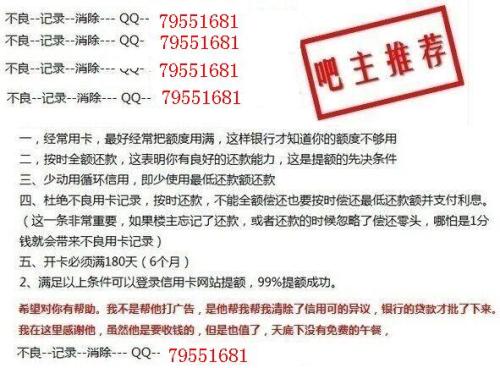 邮政信用卡逾期6个月后能协商还款吗？