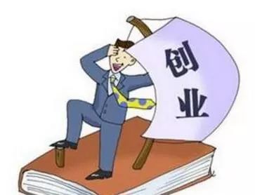 贷款逾期违反了什么法规规定