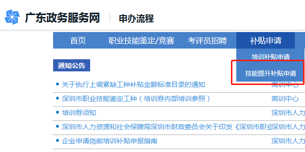 网贷逾期收到深圳寄来的包裹怎么处理