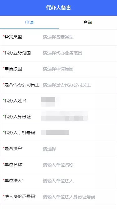 网贷逾期收到深圳寄来的包裹怎么处理