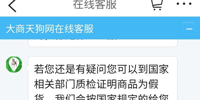 招商逾期违约金可以退吗及退款流程