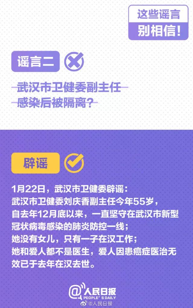 2020年信用卡逾期人数超多少了及2021年逾期情况