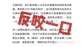 农村信用社的违约金是多少及如何处理违约