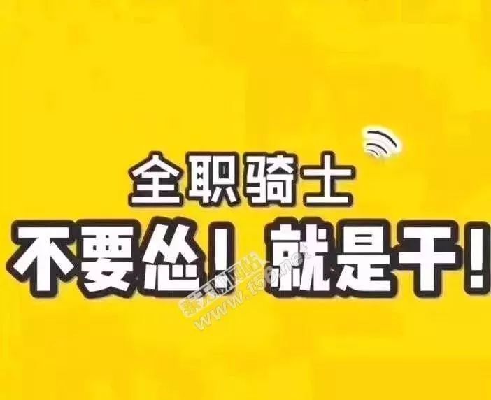 美团逾期5000多几个月就涨到8000多了，该如何应对？