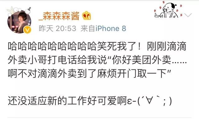 美团逾期5000多,东径律师说起诉