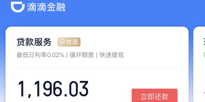 兴业消费金融逾期几天会联系家人朋友，逾期多久会联系紧急联系人，逾期多久会起诉到法院，逾期一天会在征信报告显示吗，贷款逾期了会怎么样