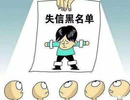 建设银行逾期多长时间会给家人打电话催收款