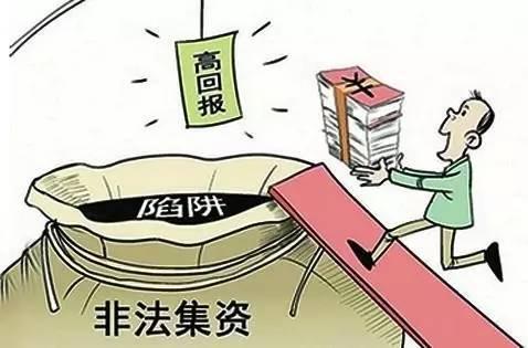 招商逾期说报警抓人，怎么办？