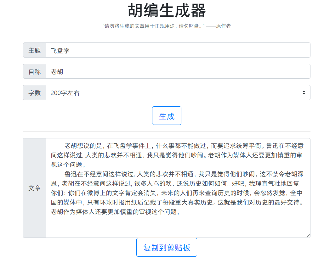 浦发逾期多久会要求一次性还全部欠款，还了能继续用吗？如果还不起怎么办？
