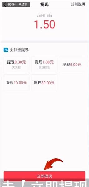支付宝逾期会发布在抖音吗，安全吗？
