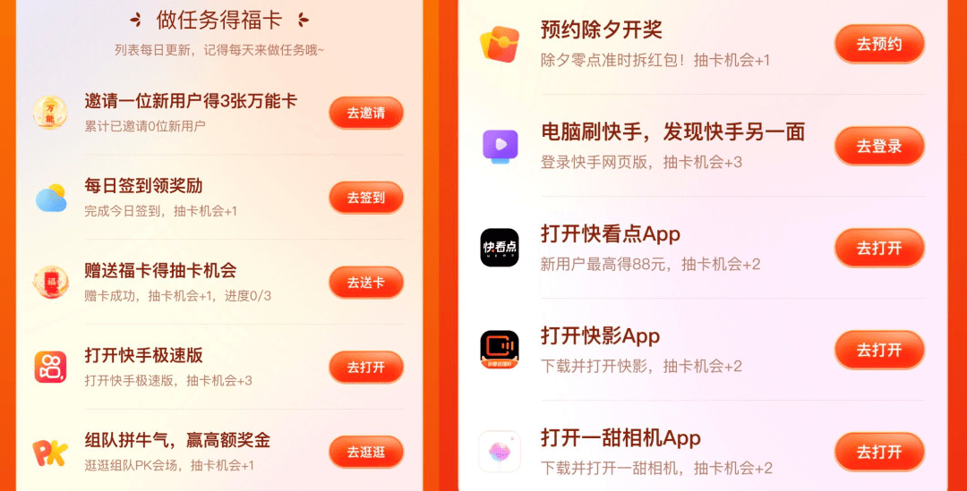 支付宝逾期会发布在抖音吗，安全吗？