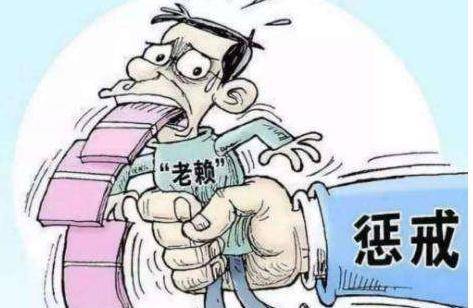金东金融金条逾期还不上的应对措及后果分析