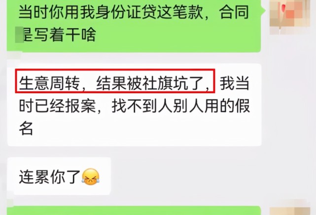 甜橙借钱逾期几天会上征信及是否会起诉，对借款逾期的影响