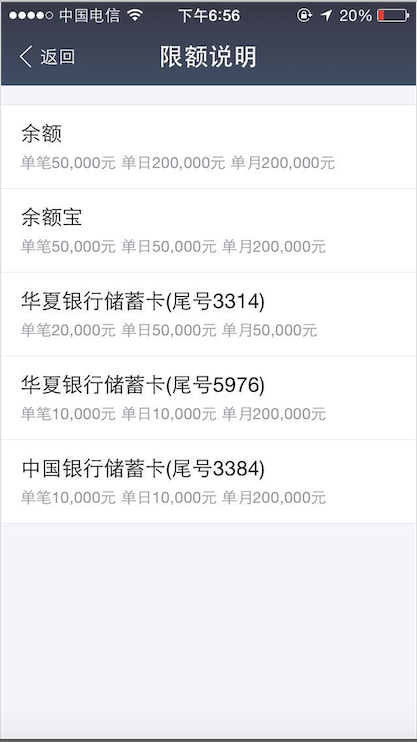 度小满逾期被起诉会冻结银行账号吗及应对措
