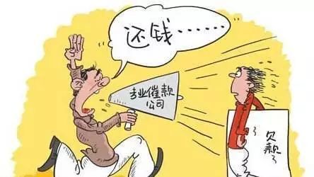 拍拍贷提示逾期没借过怎么办及恶意拖欠问题处理