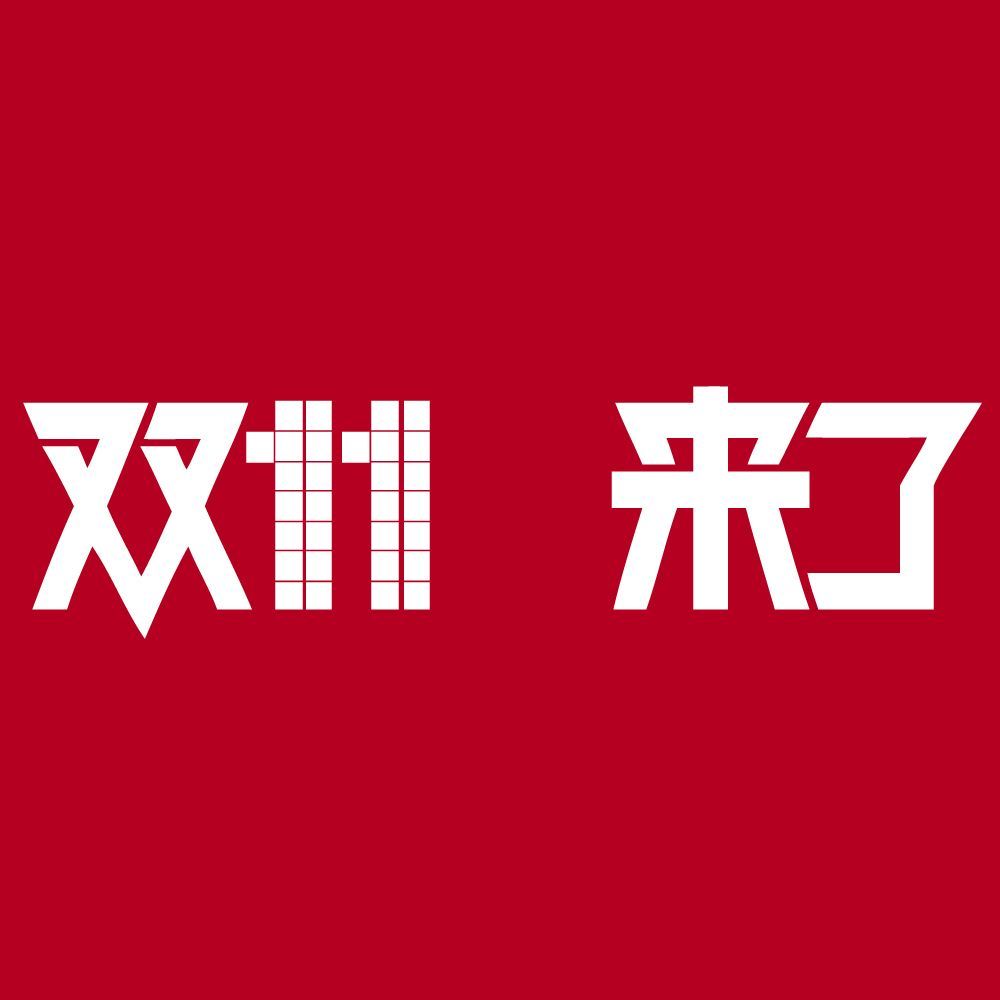 花呗借呗逾期部分还了，还要求全额还款怎么办？