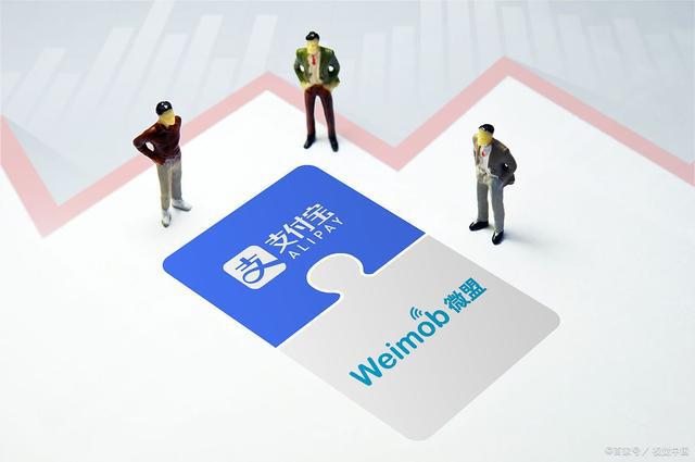 网商贷逾期可以修复吗