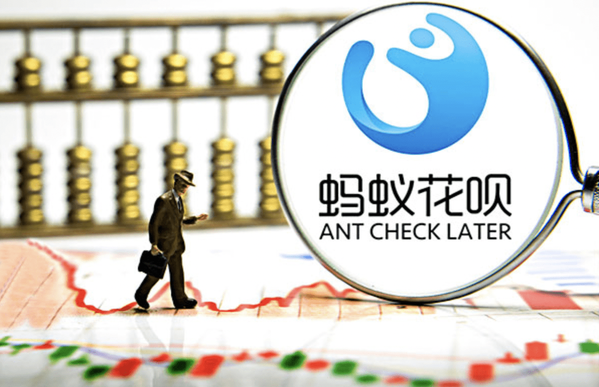 花呗逾期4天会要求结清吗怎么办，后果有哪些？