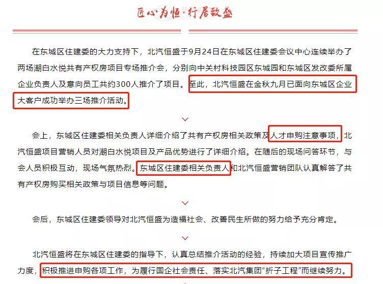 个税逾期申报会有罚款吗及处理方法