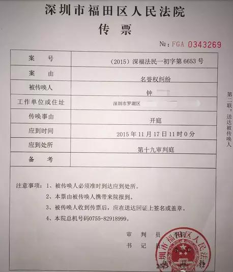 法院拍卖车逾期检验报废期处理方法