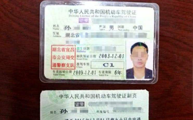 法拍车年检逾期如何过户提档