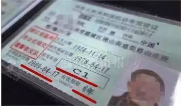 司法拍卖的汽车年检逾期如何处理及罚款情况