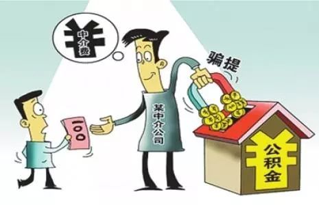 微众逾期会怎么样，会影响我的以后和孩子吗，还能使用吗，应该联系还款