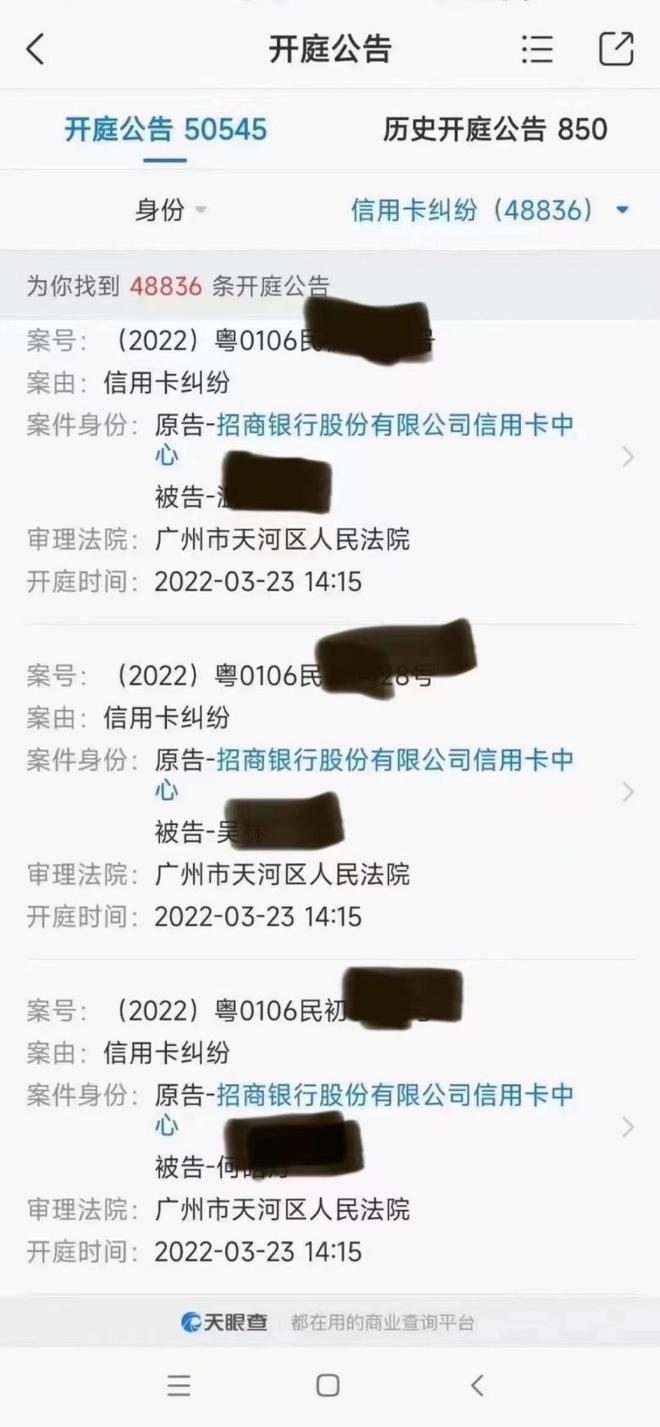 逾期三个月银行说要起诉我，怎么办？