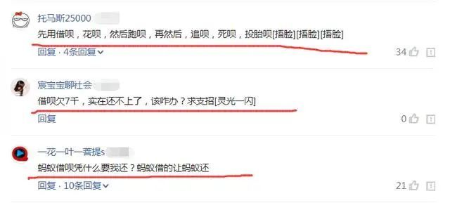 借呗逾期一千多会被起诉吗，怎么办？