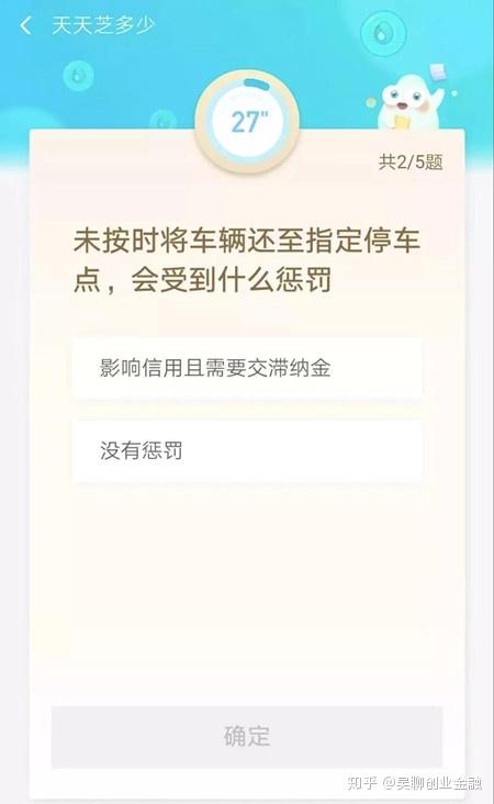 花呗和借呗都逾期了达到多少额度会被起诉？