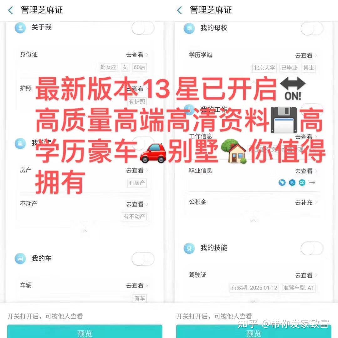 花呗和借呗都逾期了达到多少额度会被起诉？