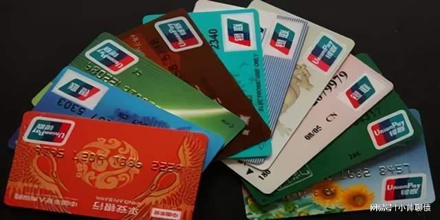 信用卡逾期可以车贷吗怎么办理买车