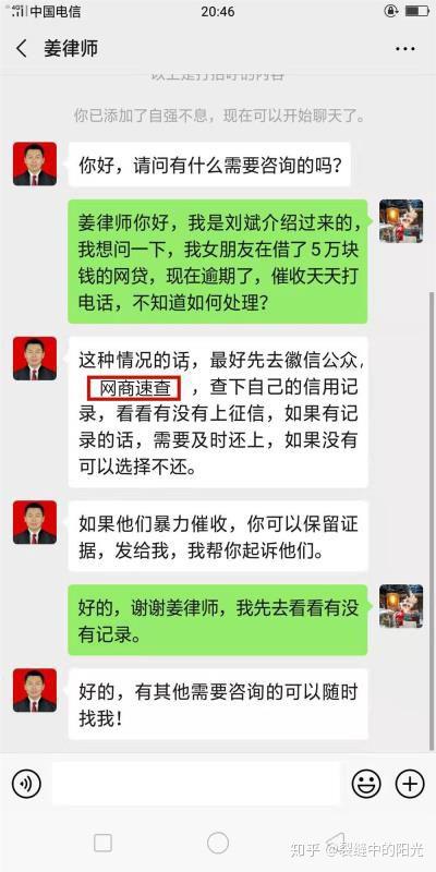我信用卡有逾期过办车贷可以过吗？怎么办？