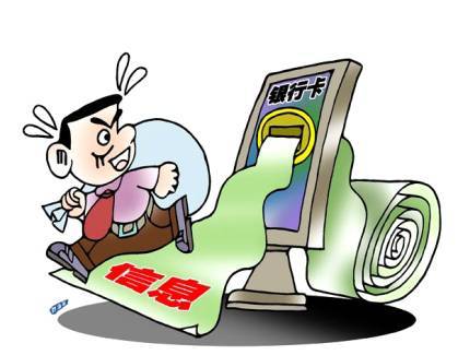 分期乐拒绝协商还款，如何采取法律措？