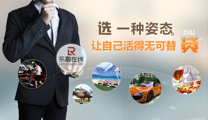 平安车主贷逾期申请减免利息及应对方法