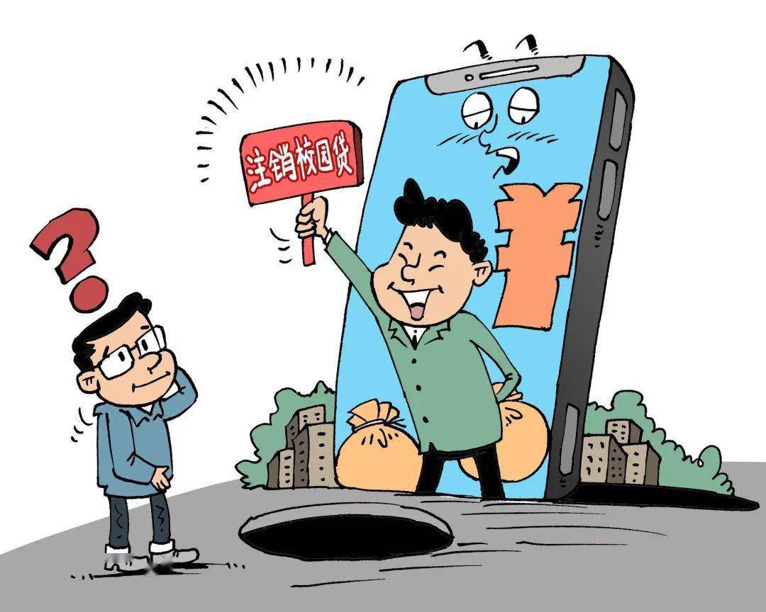平安车主贷逾期时间多长会起诉