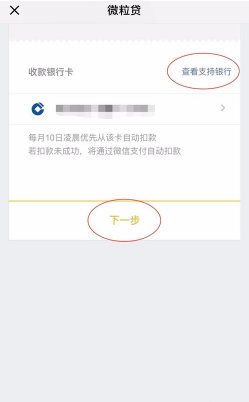 美团借钱其他平台有逾期还可以借吗知乎，美团借款逾期后还能再次借款吗？