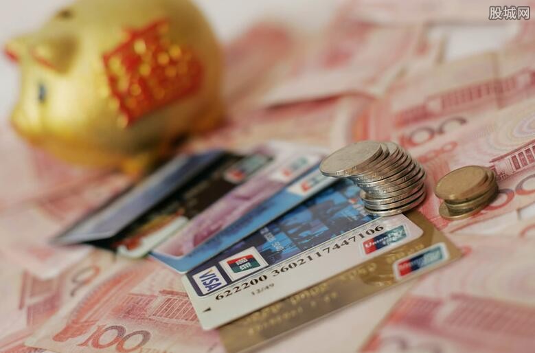 信用卡忘记还了逾期3天会怎么样