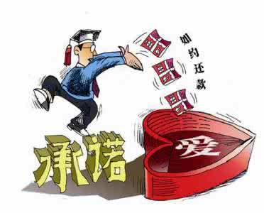 忘了还信用卡了3天影响征信吗及应对措