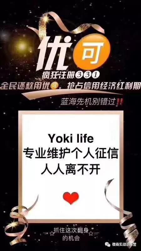 忘记还信用卡3天怎么办