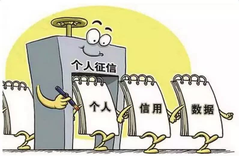 个人征信有两个逾期记录怎么办理且是否严重？