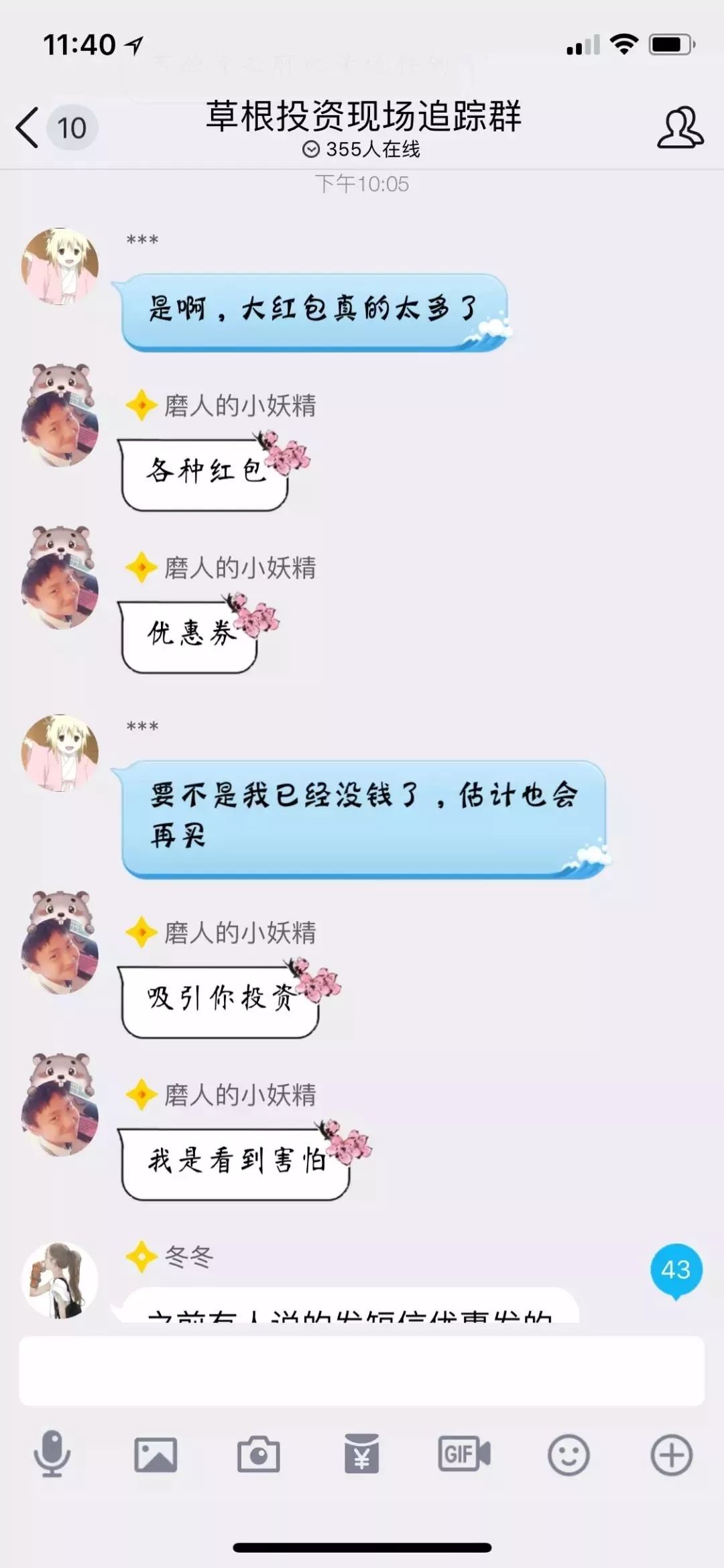 多个平台逾期可以每个平台还100元吗？