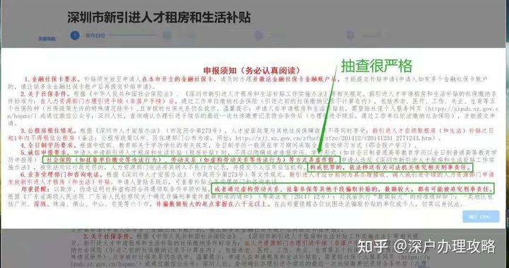 2023国内信用卡逾期有多少人上征信报告及2020-2021年逾期人数