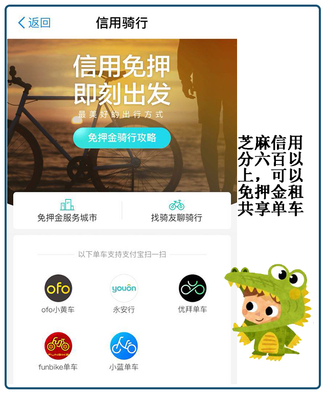 欠中国银行钱不还，催收每天打电话过来算骚扰吗？中国银行催收方式及效果分析